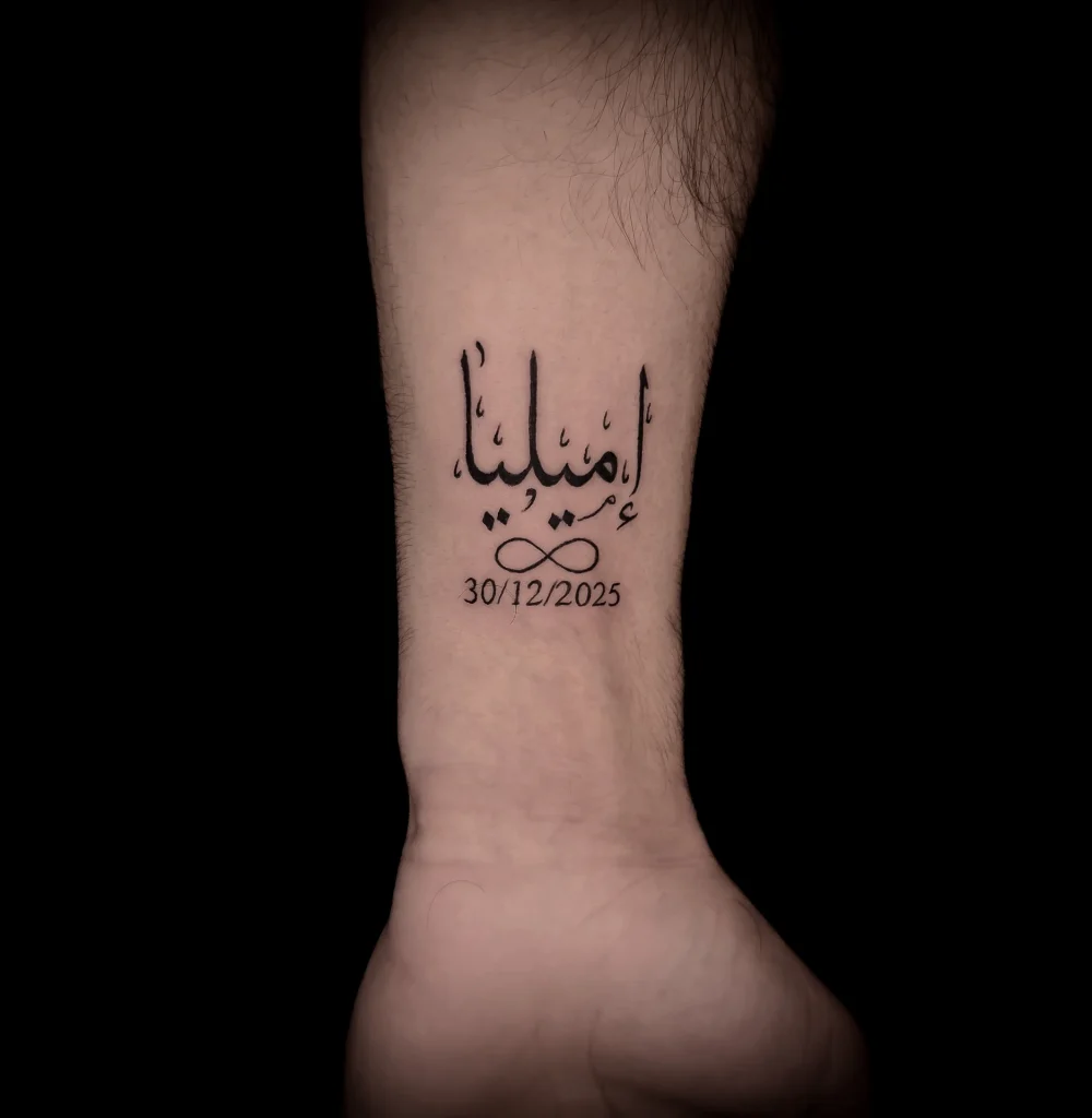 Badass Tattoo — fotografie de portofoliu 019