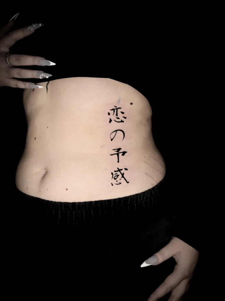 Badass Tattoo — fotografie de portofoliu 326