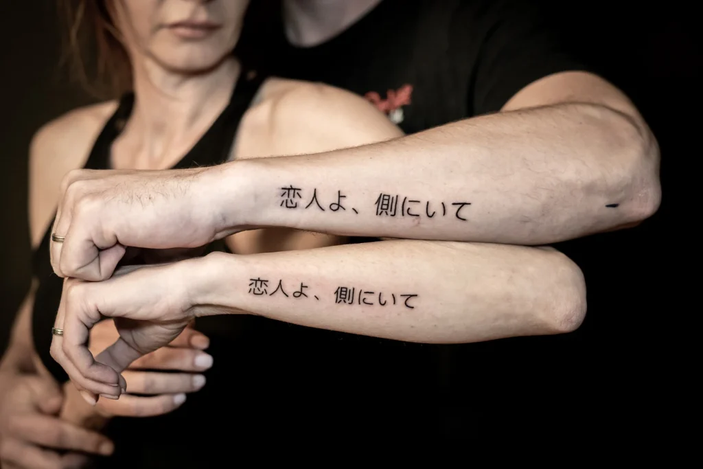 Badass Tattoo — fotografie de portofoliu 955